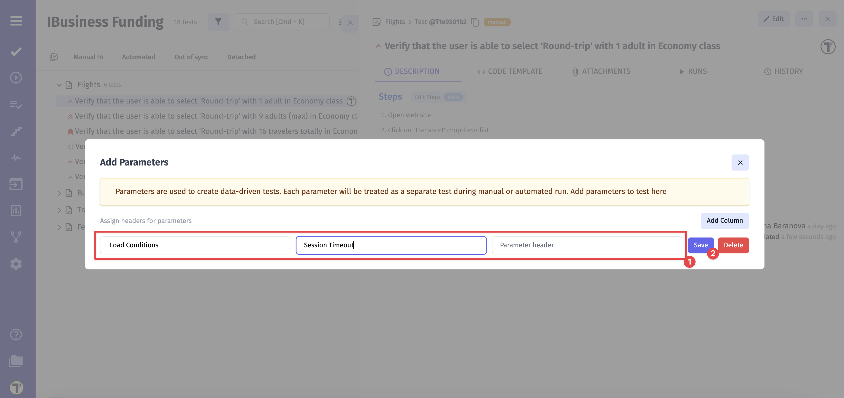 Parameter_header